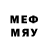 Марки N-bome 1,8мг Fedodgy live