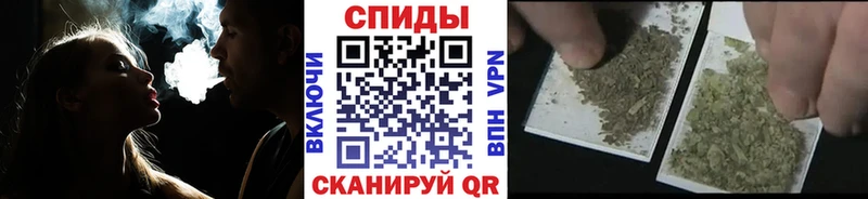 сколько стоит  Геленджик  Бутират Butirat 