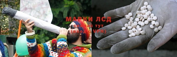 гашиш Вязники