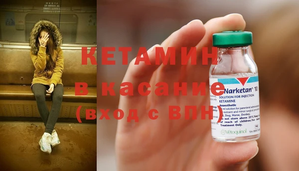 гашиш Вязники