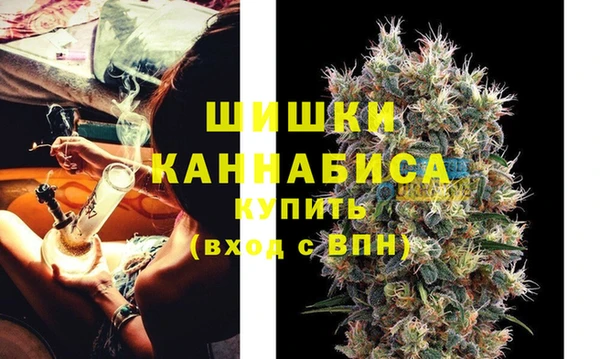 мяу мяу мука Вяземский