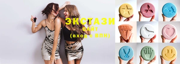 гашиш Вязники