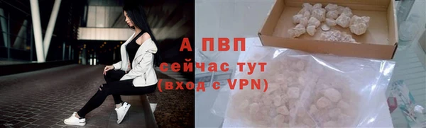 гашиш Вязники