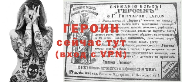 ГАЛЛЮЦИНОГЕННЫЕ ГРИБЫ Вязьма