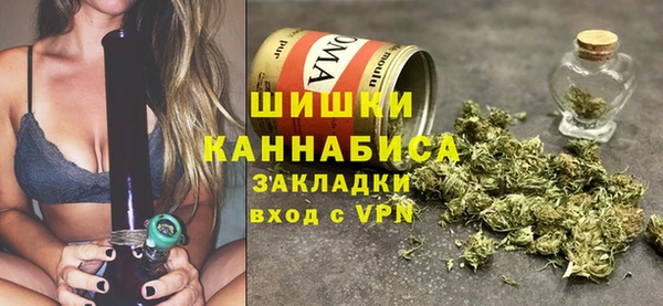 мяу мяу мука Вяземский