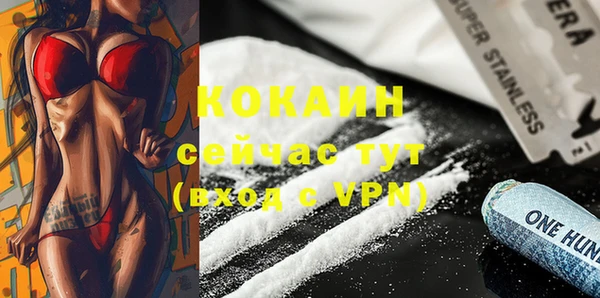 jwh Россошь