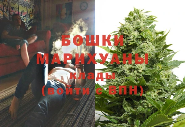 гашиш Вязники