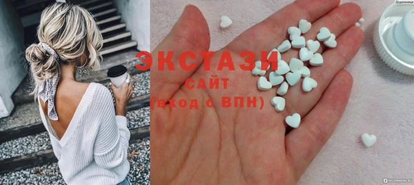 мяу мяу мука Вяземский