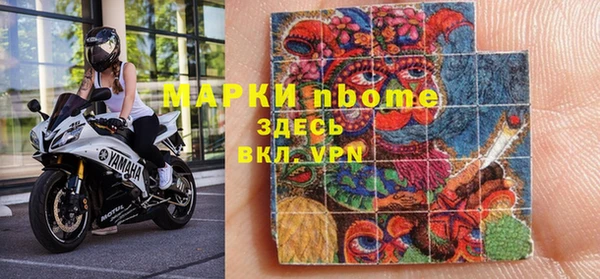 мяу мяу мука Вяземский