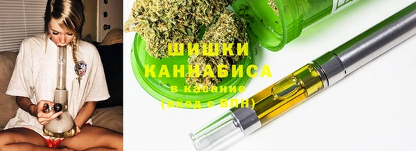 гашиш Вязники