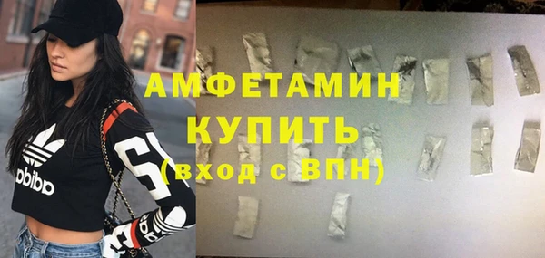 гашиш Вязники