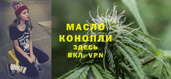 гашиш Вязники