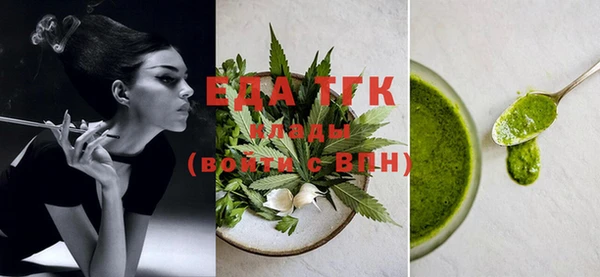 гашиш Вязники