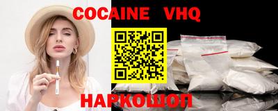 гашиш Славгород