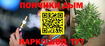 гашиш Славгород