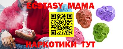 гашиш Славгород