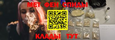 гашиш Славгород