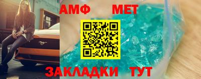 гашиш Славгород