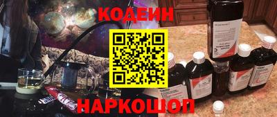 гашиш Славгород