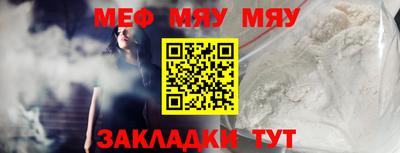 гашиш Славгород