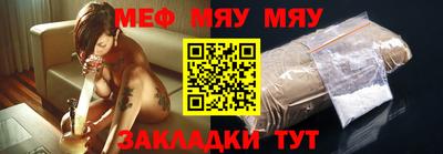 гашиш Славгород