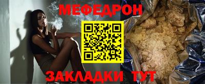 гашиш Славгород