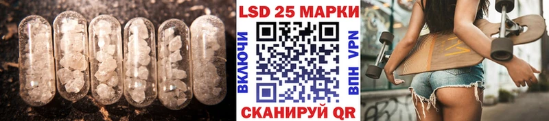 ЛСД экстази ecstasy  где можно купить   Геленджик 